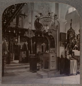 باطن الكنيس حيث بشر المسيح ، الناصرة ، 1900 م بواسطة غير معروف