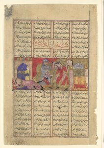 Isfandiyar Slays Arjasp ، Folio from a Shahnama Book of Kings ، كاليفورنيا. 1330-40. بواسطة غير معروف