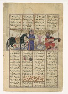 الدورة الرابعة لإسفنديار: يقتل ساحرة ، ورقة من كتاب شاهنامه ... ، كاليفورنيا. 1330-40. بواسطة غير معروف