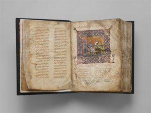 كتاب قراءات الجهاري البيزنطي ، بيزنطي ، ح. 1100. بواسطة غير معروف