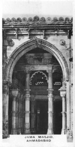مسجد جامع ، أحمد آباد ، غوجارات ، الهند ، c1925 بواسطة غير معروف