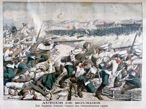 القوات اليابانية تهاجم الخنادق الروسية ، موكدين ، منشوريا ، أكتوبر 1904 بواسطة غير معروف