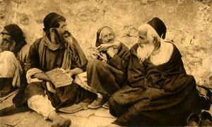 القدس - اليهود عند حائط المبكى ، c1918-c1939. بواسطة غير معروف