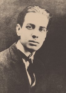 خورخي لويس بورخيس 1899-1986 بواسطة غير معروف