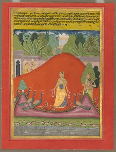 Kakubha Ragini ، ج. 1750. بواسطة غير معروف