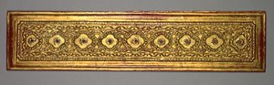 Kammavacany ، دليل بوذي ، 1800s. بواسطة غير معروف