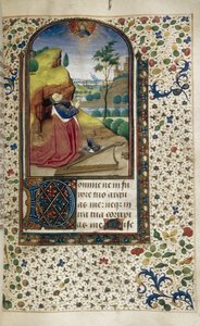 الملك داود في كتاب صلاة الساعات 1450-1499 بواسطة غير معروف