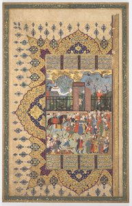 الملك Luhrasp يصعد العرش: وصول موكب إلى المحكمة Recto ... ، c. 1560 - 80 ثانية. بواسطة غير معروف