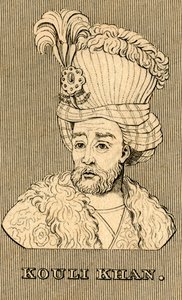Kouli Khan, 1688-1747, 1830.  بواسطة غير معروف