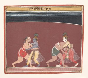 كريشنا و Balarama محاربة الملك الشر المصارع Kamsas ... ، كاليفورنيا. 1650. بواسطة غير معروف