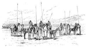 سلاح الفرسان الكردي 1895 بواسطة غير معروف