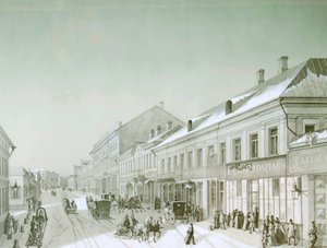Kuznetsky Most ، موسكو ، روسيا ، 1840s. بواسطة غير معروف
