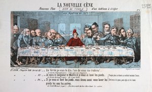 لا نوفيل سيني ، كومونة باريس ، 1871 بواسطة غير معروف
