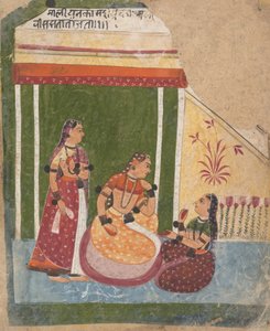 السيدات في جناح ... من إكليل سلسلة Ragamala المتفرقة من وسائط موسيقية ، كاليفورنيا. 1640-50. بواسطة غير معروف