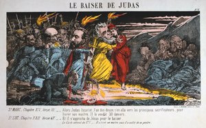 قبلة يهوذا ، كومونة باريس ، 1871. بواسطة غير معروف