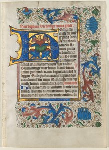 ورقة مستثناة من كتاب ساعات: زخرفت الأولي H ، ج. 1470-1480. بواسطة غير معروف