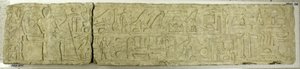 عتب Mereruka ، ج. 2350-2311 ق. بواسطة غير معروف