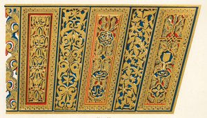 عتب باب المدخل ، محكمة المسجد ، 1907. بواسطة غير معروف
