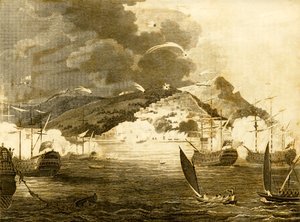 أسطول اللورد إكسماوث يقصف مدينة الجزائر ، 1816. بواسطة غير معروف