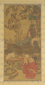 لوهان والمرافق ، 1368-1644. بواسطة غير معروف