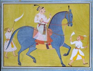 مهراجا براتاب سينغ من ساوار يركب مع اثنين من الحاضرين سيرًا على الأقدام ، 1700 بواسطة غير معروف