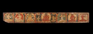 غلاف مخطوطة مع Avalokiteshvara The Bodhisattva of Infinite Compassion ، القرن الثاني عشر. بواسطة غير معروف