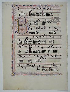 ورقة مخطوطة تحمل الحرف الأول ب ، من Antiphonary ، ألماني ، الربع الثاني من القرن الخامس عشر. بواسطة غير معروف