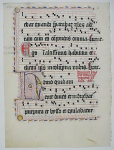 ورقة مخطوطة مكتوب عليها الأحرف الأولى H ، من Antiphonary ، ألماني ، الربع الثاني من القرن الخامس عشر. بواسطة غير معروف