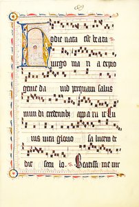 ورقة مخطوطة مكتوب عليها الأحرف الأولى H ، من Antiphonary ، ألماني ، الربع الثاني من القرن الخامس عشر. بواسطة غير معروف
