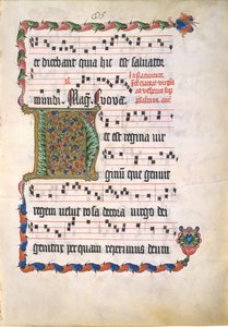 ورقة مخطوطة مكتوب عليها الأحرف الأولى H ، من Antiphonary ، ألماني ، الربع الثاني من القرن الخامس عشر. بواسطة غير معروف