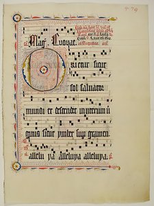 ورقة مخطوطة عليها الحرف الأول O ، من Antiphonary ، ألماني ، الربع الثاني من القرن الخامس عشر. بواسطة غير معروف