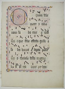 ورقة مخطوطة عليها الحرف الأول O ، من Antiphonary ، ألماني ، الربع الثاني من القرن الخامس عشر. بواسطة غير معروف