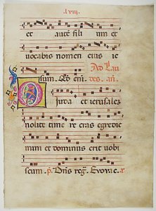 ورقة مخطوطة عليها الحرف الأول O ، من Antiphonary ، الإيطالي ، القرن الخامس عشر. بواسطة غير معروف