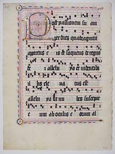 ورقة مخطوطة عليها الحرف الأول P ، من Antiphonary ، ألماني ، الربع الثاني من القرن الخامس عشر. بواسطة غير معروف