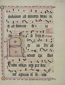 ورقة مخطوطة بالأحرف الأولى R ، من Antiphonary ، ألماني ، الربع الثاني من القرن الخامس عشر. بواسطة غير معروف