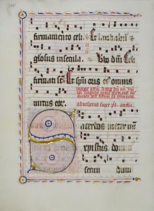 ورقة مخطوطة تحمل الحرف الأول S ، من Antiphonary ، ألماني ، الربع الثاني من القرن الخامس عشر. بواسطة غير معروف