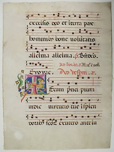 ورقة مخطوطة تحمل الحرف الأول من الحرف T ، من Antiphonary ، الإيطالي ، القرن الخامس عشر. بواسطة غير معروف