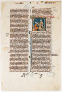 ورقة مخطوطة مع افتتاح كتاب نحميا ، من الكتاب المقدس ، ج. 1280-1300. بواسطة غير معروف