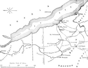 خريطة الدولة بين مصر والسودان ، ص1881-85 بواسطة غير معروف
