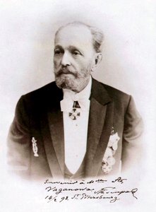 ماريوس بيتيبا ، راقصة باليه ومصممة رقصات روسية ، 1898 بواسطة غير معروف