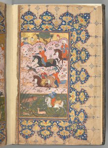 Masnavi of Jalal al-Din Rumi, dated A.H. 894A.D. 1488-89.  بواسطة غير معروف