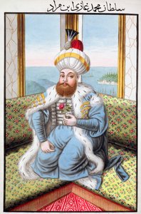 محمد الثاني ، الإمبراطور العثماني ، 1808 بواسطة غير معروف