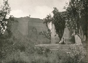 Meingoon Pagoda and Great Bell ، 1900. بواسطة غير معروف