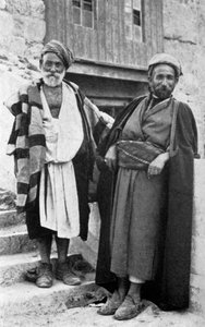 رجال القدس ، 1926 بواسطة غير معروف