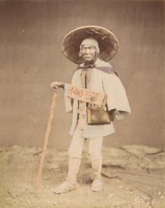 الحاج المتسول ، 1870. بواسطة غير معروف