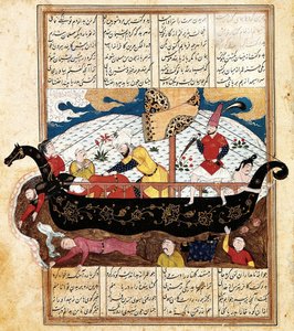 هاجم القراصنة سفينة تجارية ، القرن الخامس عشر بواسطة غير معروف