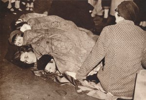 منتصف الليل في المول ، 1937 بواسطة غير معروف