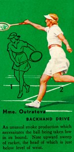 السيدة. Outratova - محرك خلفي ، c1935. بواسطة غير معروف