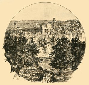 مسجد في الخليل ، 1890. بواسطة غير معروف