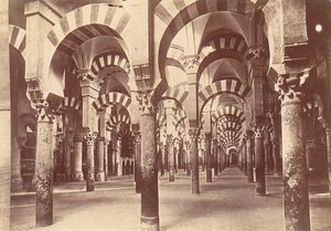 مسجد في قرطبة من ثمانينيات وتسعينيات القرن التاسع عشر. بواسطة غير معروف